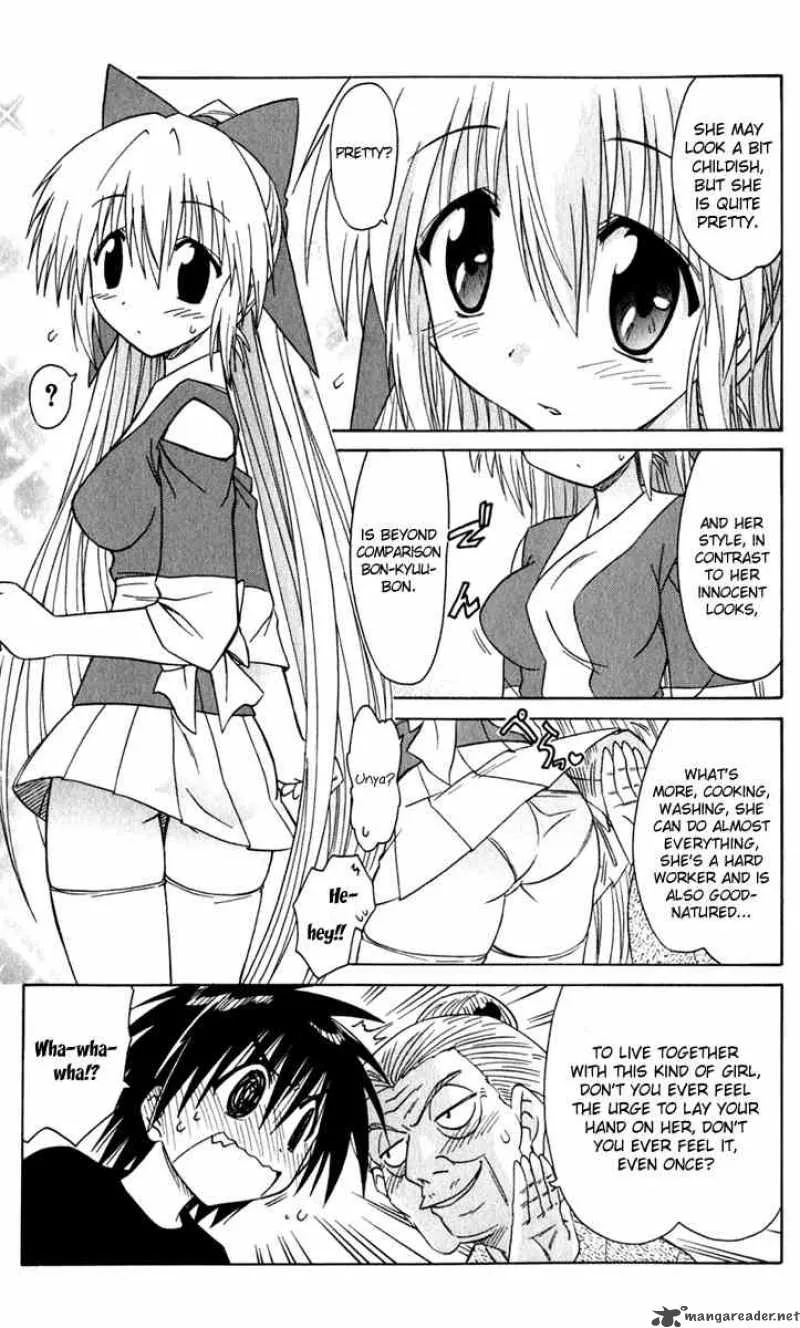 Nagasarete Airantou Chapter 50 page 15