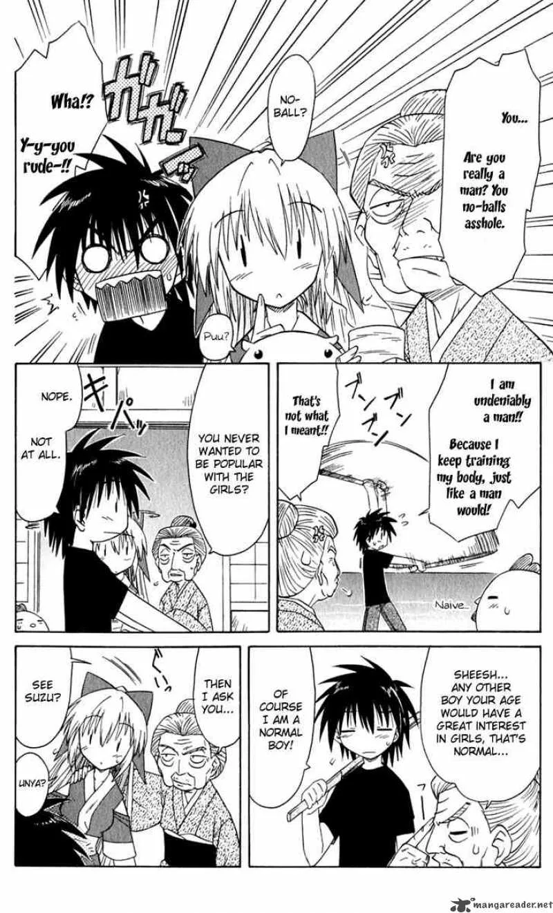 Nagasarete Airantou Chapter 50 page 14