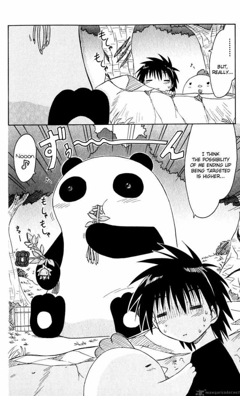 Nagasarete Airantou Chapter 50 page 34