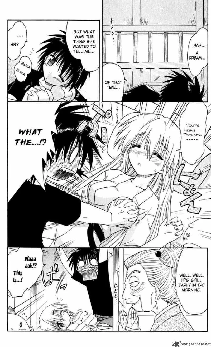 Nagasarete Airantou Chapter 50 page 10