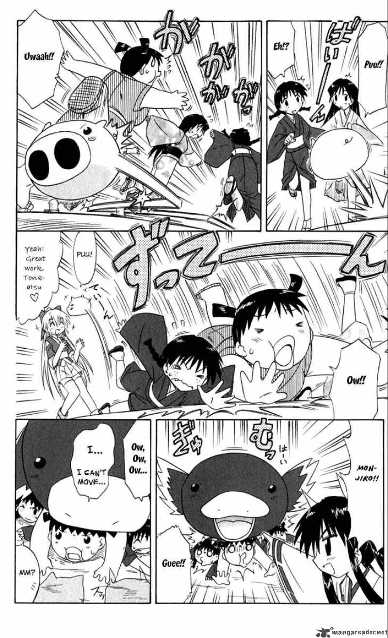 Nagasarete Airantou Chapter 51 page 22
