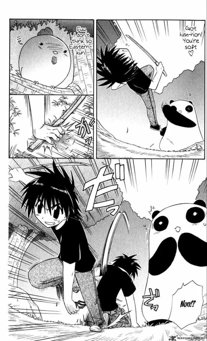 Nagasarete Airantou Chapter 51 page 18