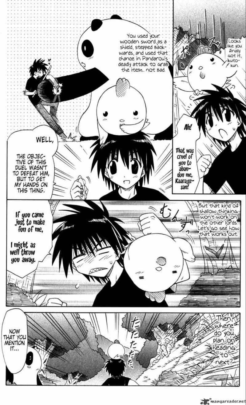 Nagasarete Airantou Chapter 51 page 20