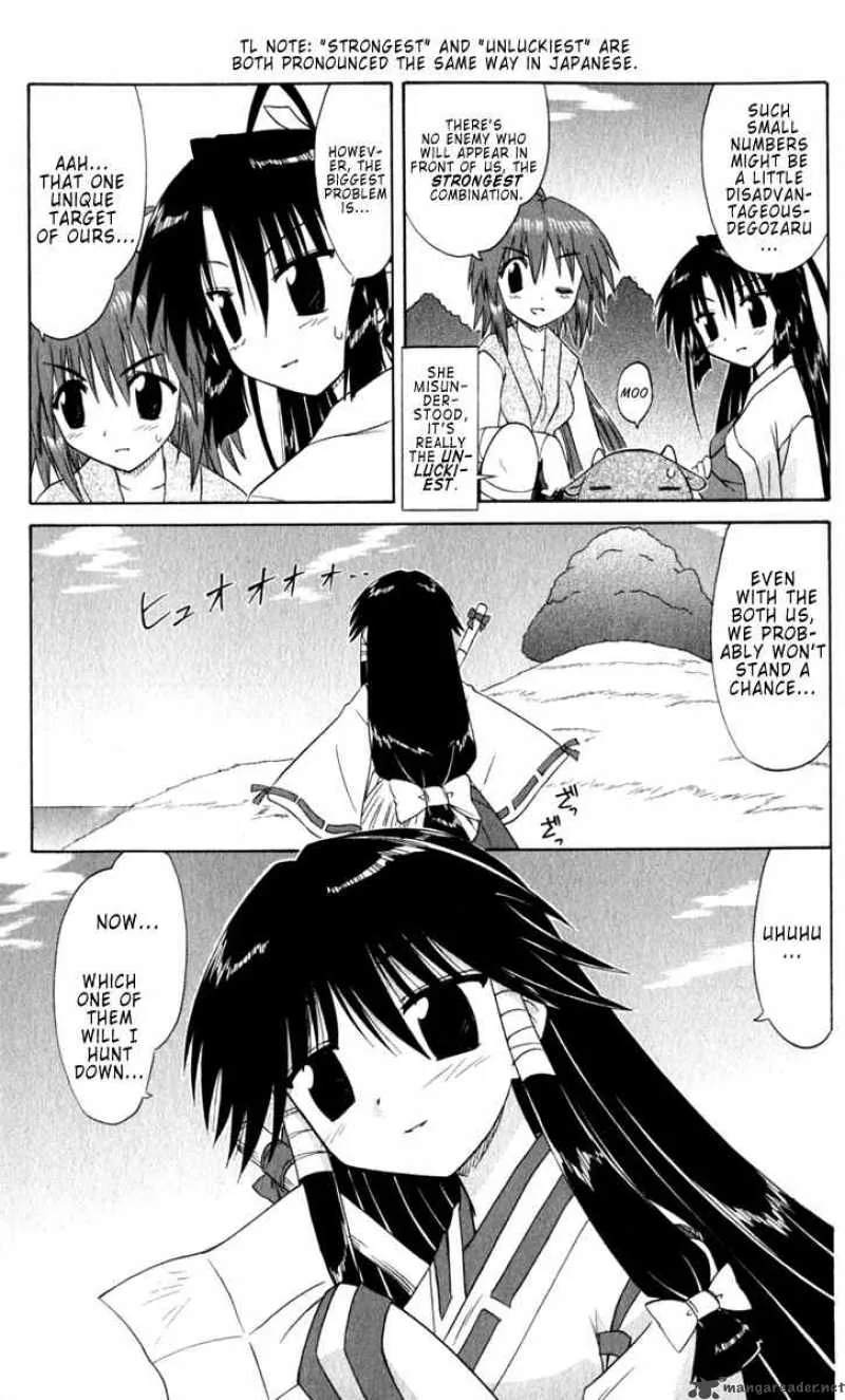 Nagasarete Airantou Chapter 51 page 11