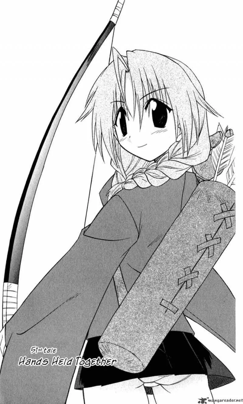 Nagasarete Airantou Chapter 51 page 3