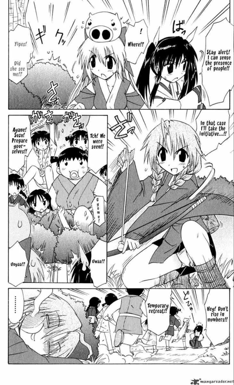 Nagasarete Airantou Chapter 51 page 14