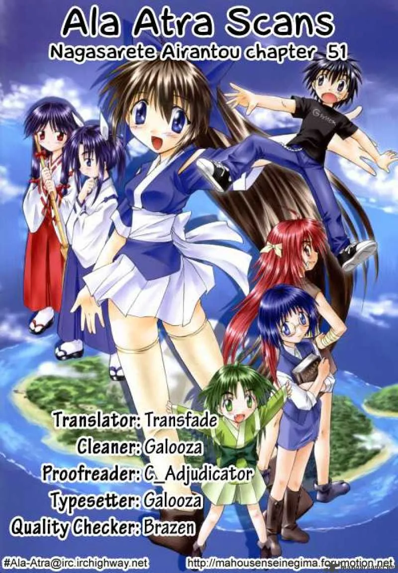 Nagasarete Airantou Chapter 51 page 33