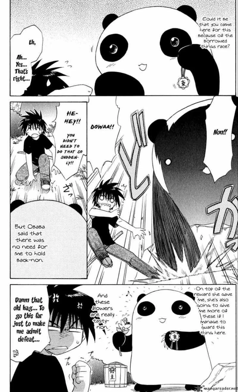 Nagasarete Airantou Chapter 51 page 6