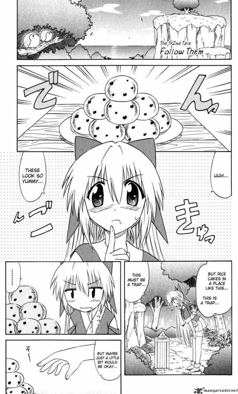 Nagasarete Airantou Chapter 52 page 1