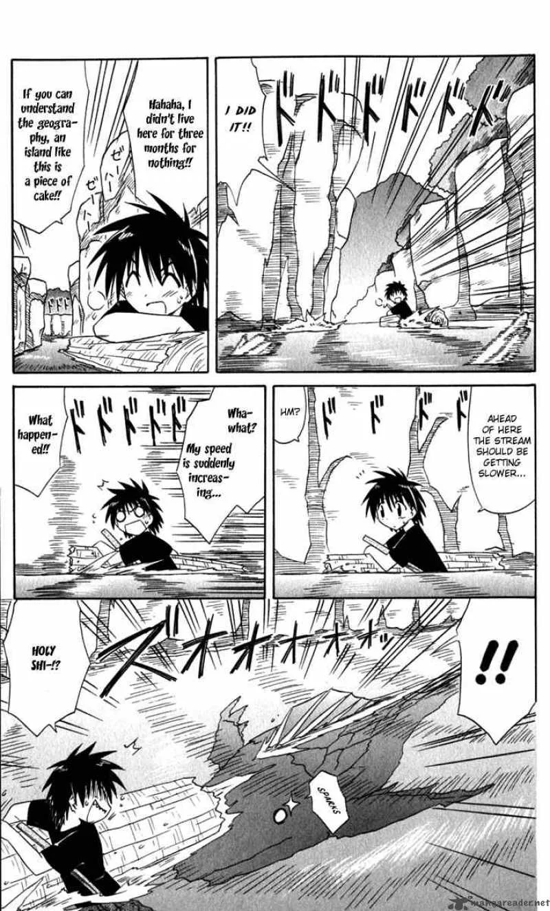 Nagasarete Airantou Chapter 52 page 31