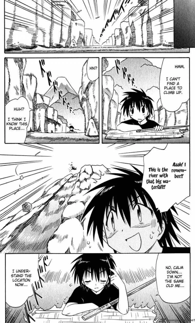 Nagasarete Airantou Chapter 52 page 29