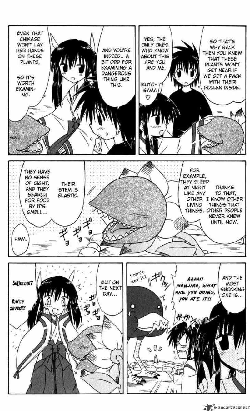 Nagasarete Airantou Chapter 52 page 34