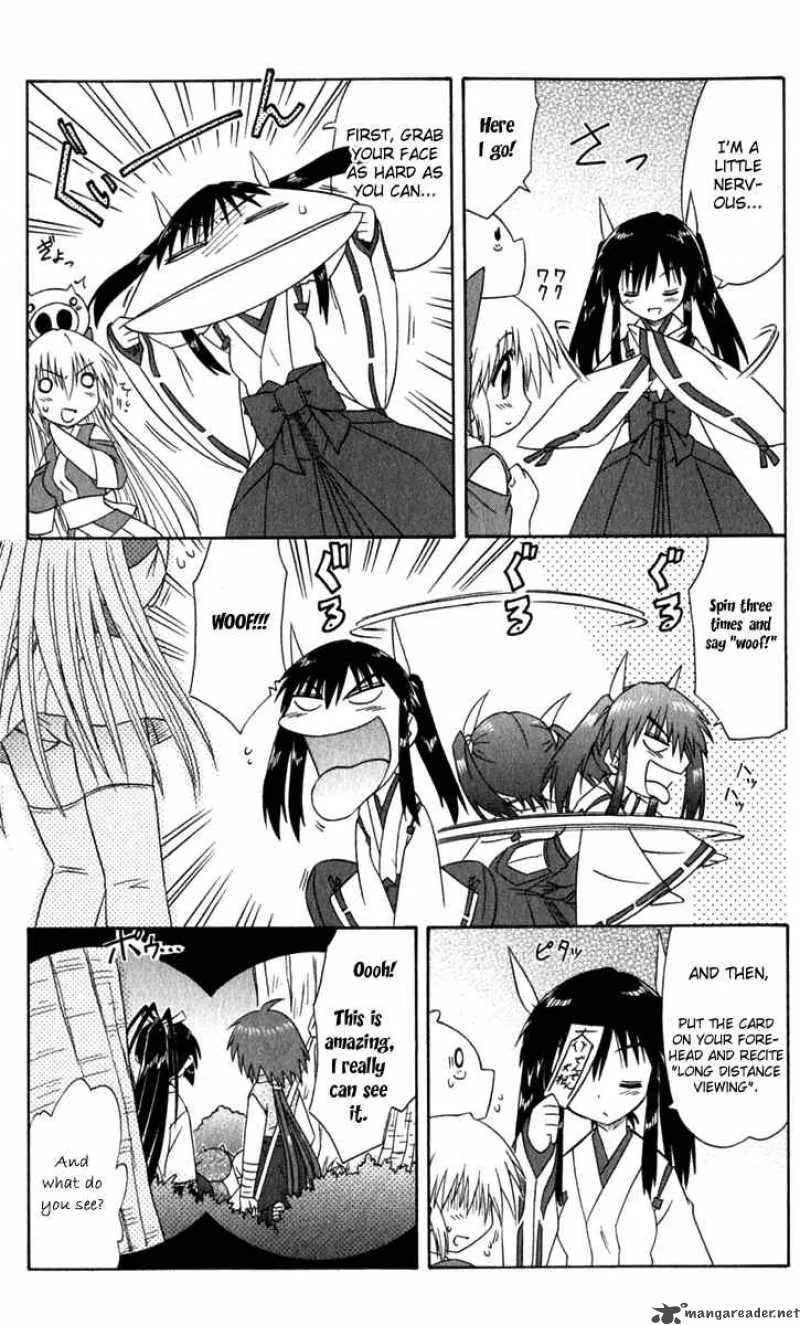 Nagasarete Airantou Chapter 52 page 11