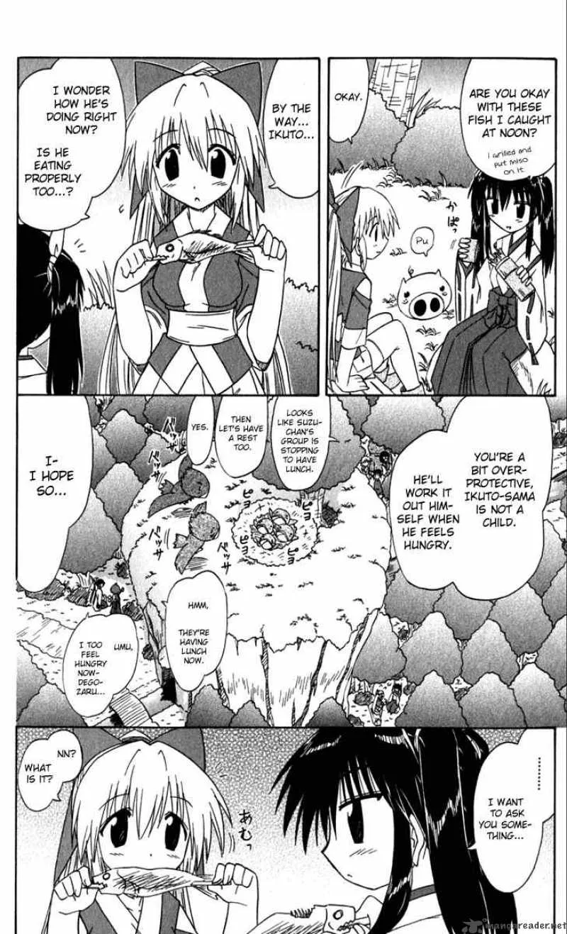 Nagasarete Airantou Chapter 52 page 26