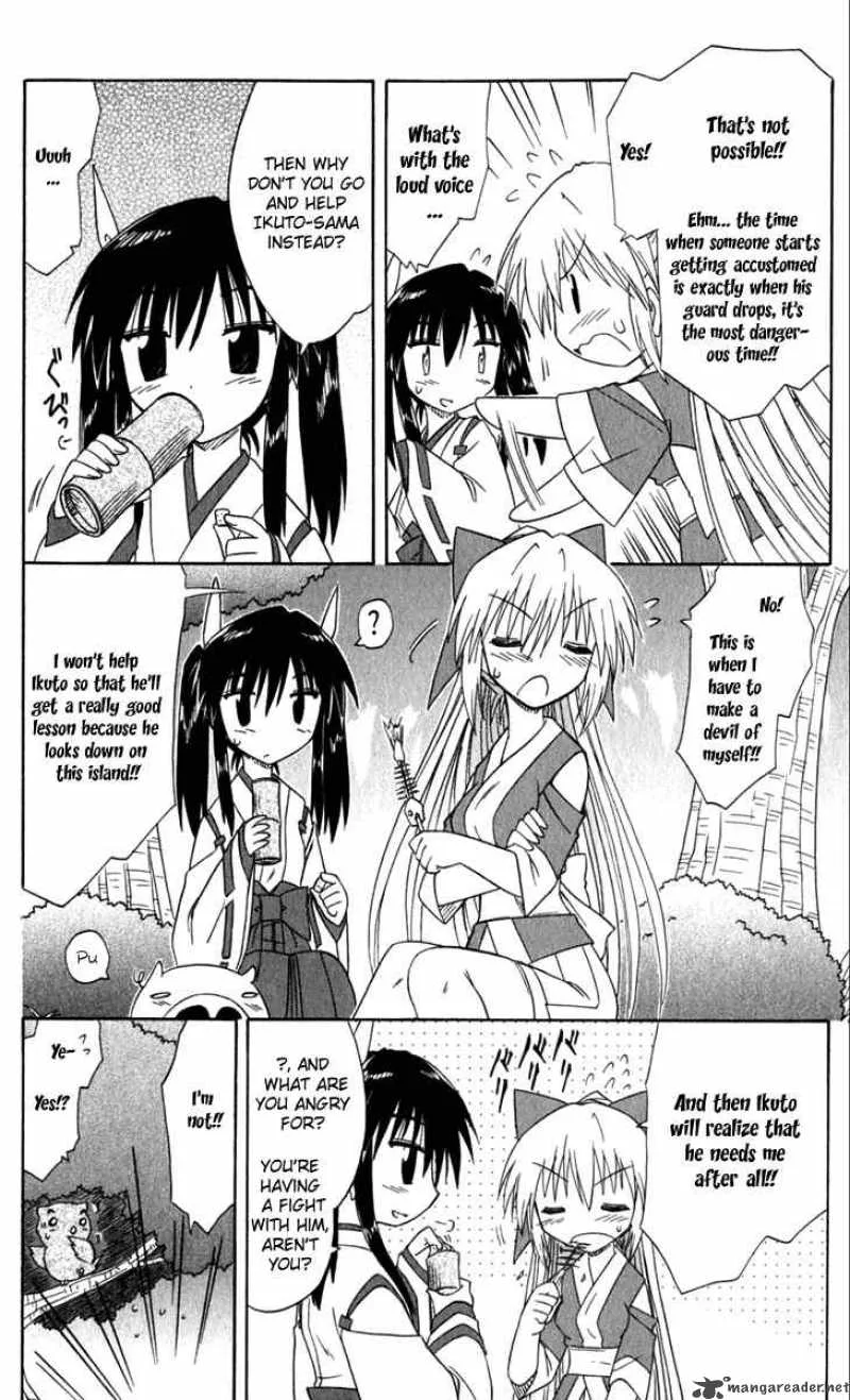 Nagasarete Airantou Chapter 52 page 28