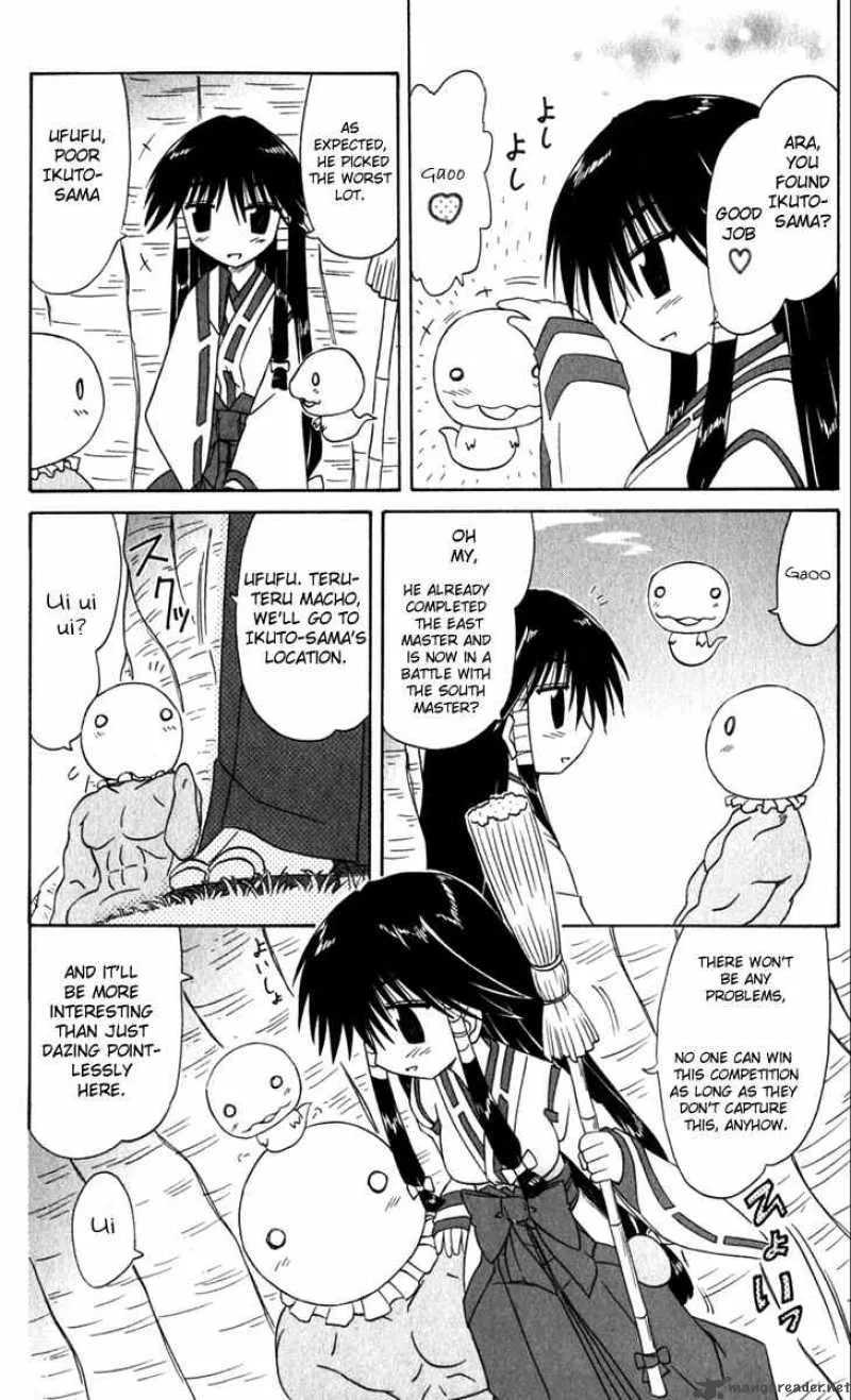 Nagasarete Airantou Chapter 52 page 16