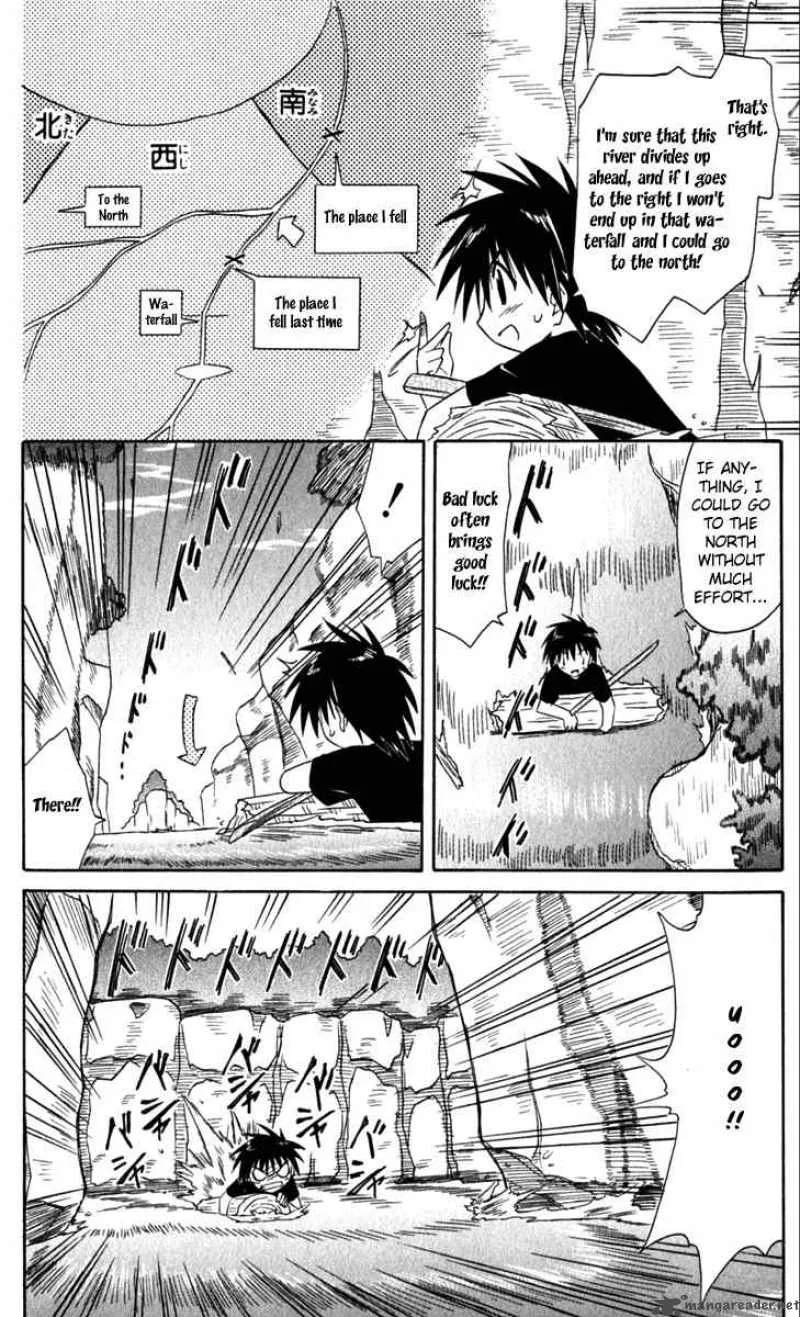 Nagasarete Airantou Chapter 52 page 30