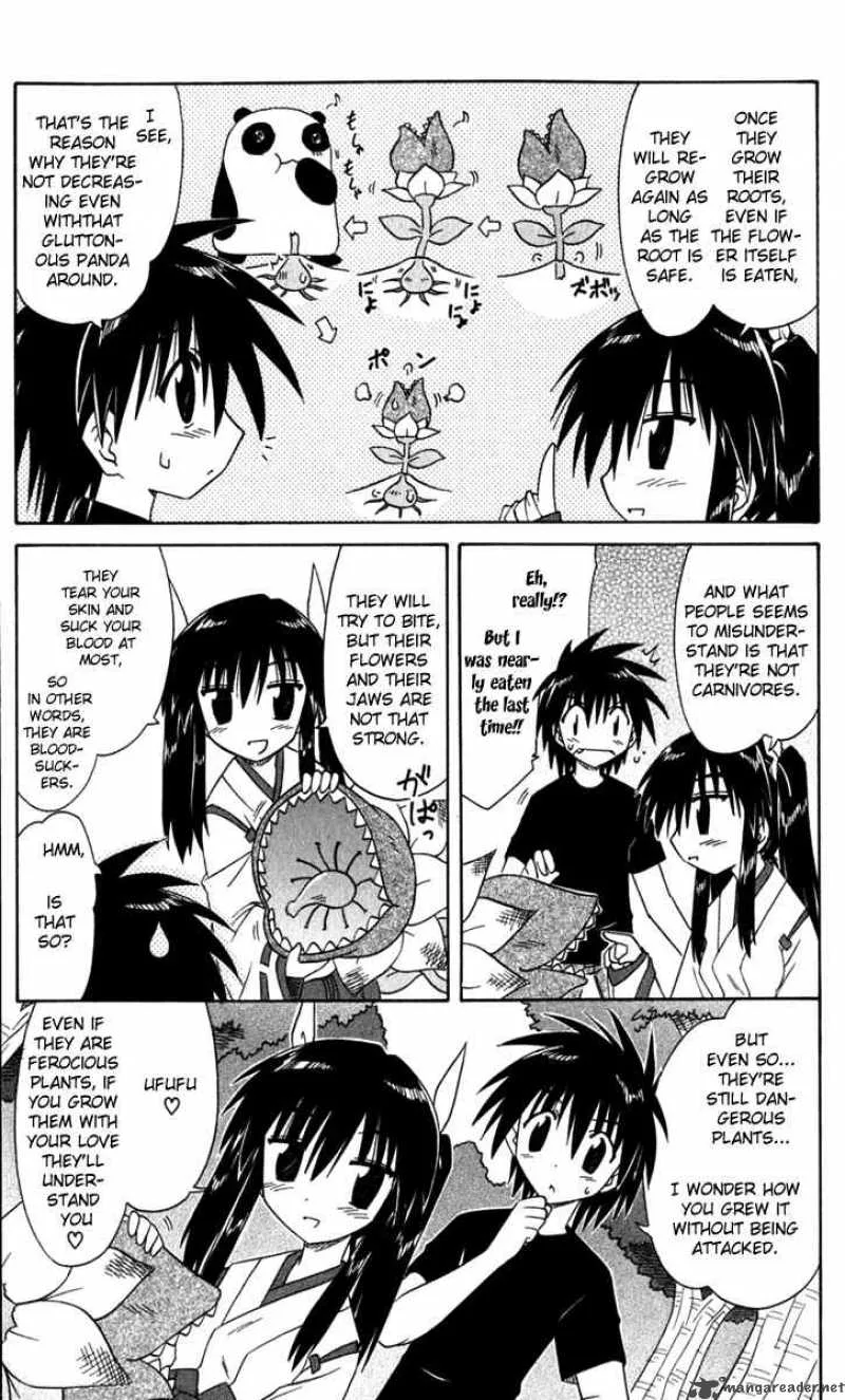 Nagasarete Airantou Chapter 52 page 35
