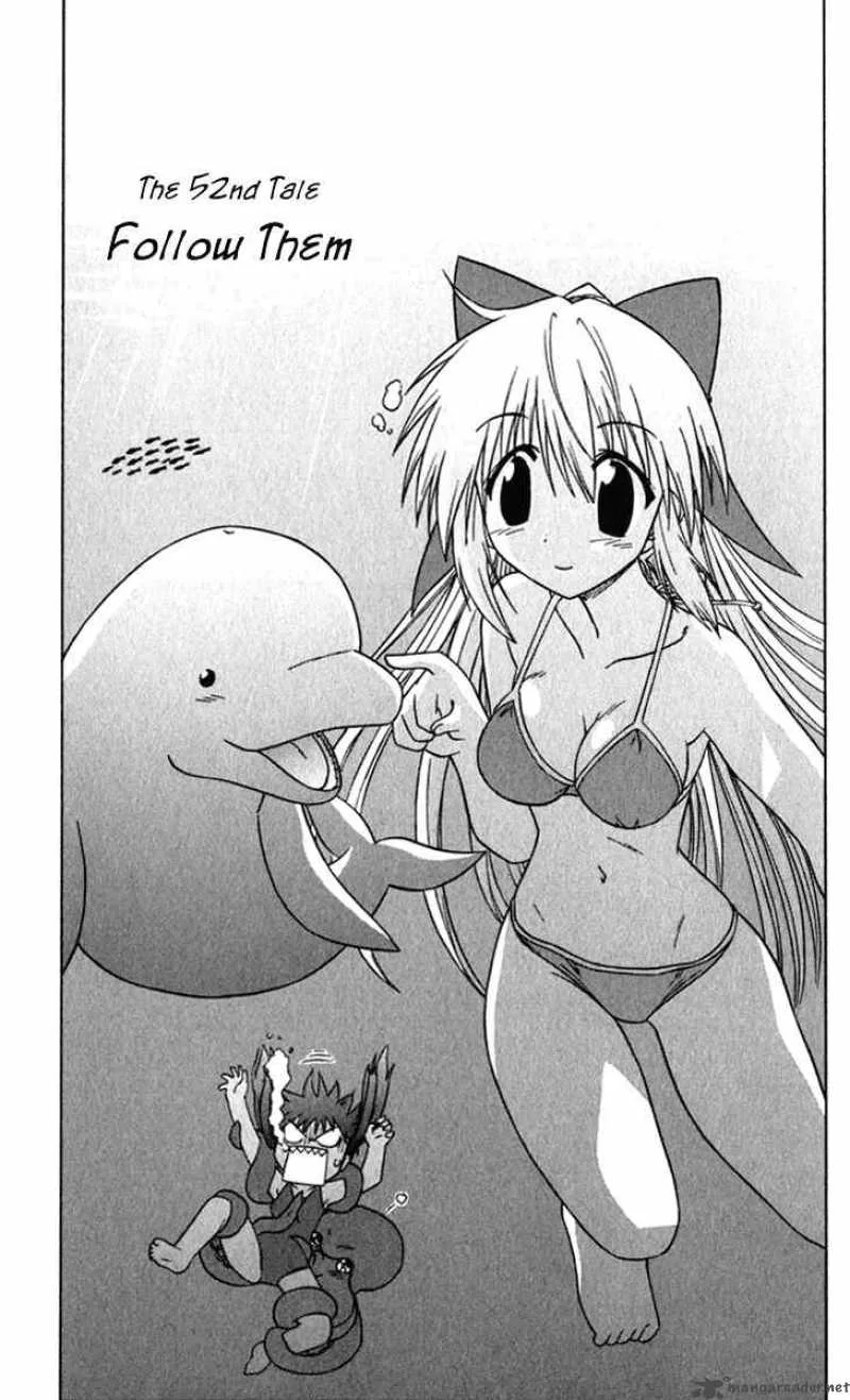 Nagasarete Airantou Chapter 52 page 3