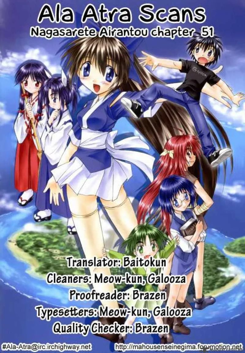Nagasarete Airantou Chapter 52 page 43