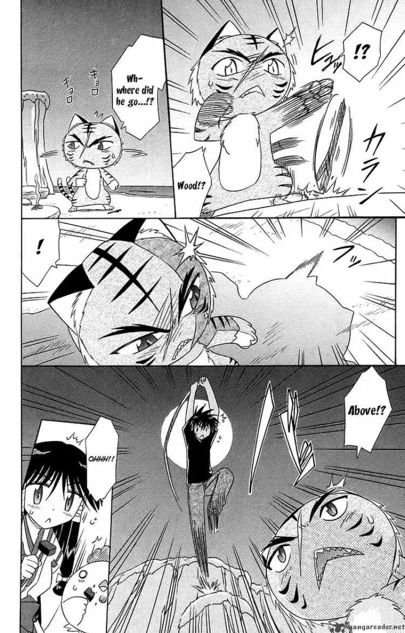 Nagasarete Airantou Chapter 53 page 28