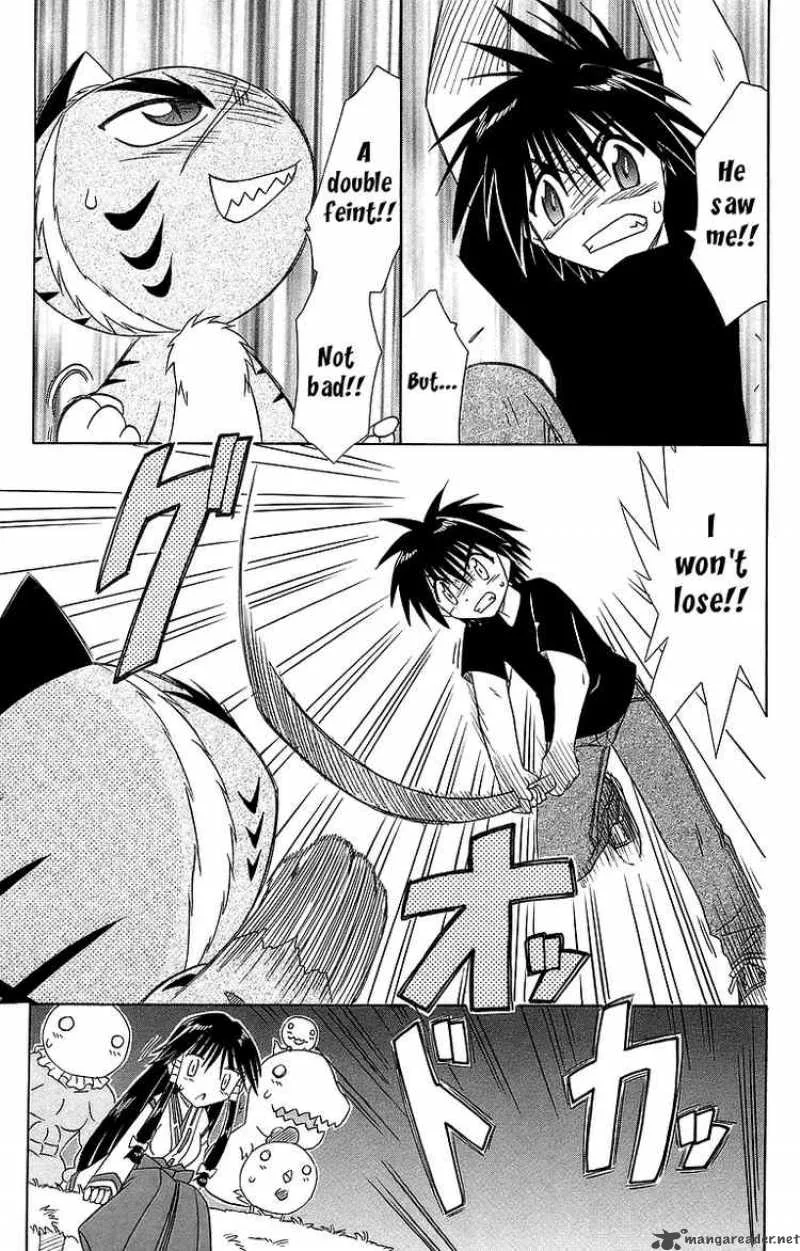 Nagasarete Airantou Chapter 53 page 29