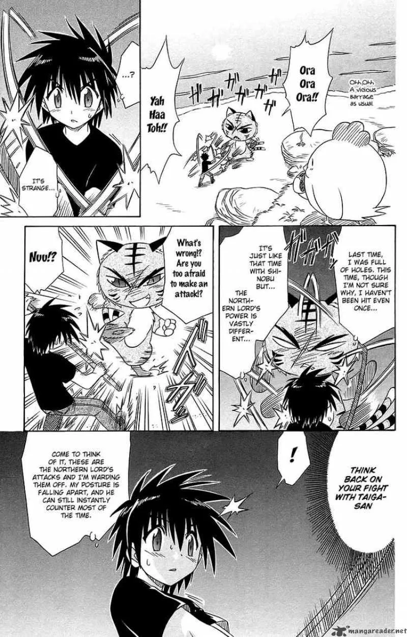 Nagasarete Airantou Chapter 53 page 25