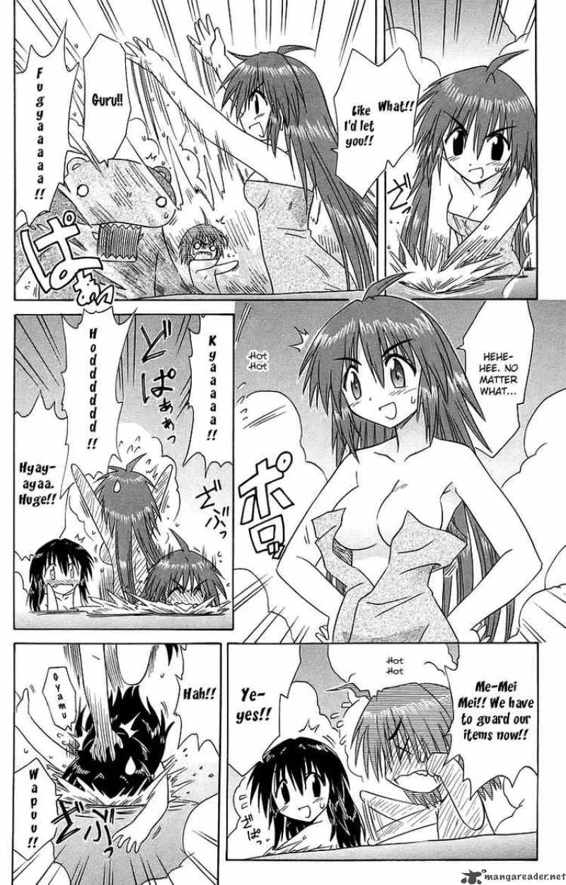 Nagasarete Airantou Chapter 53 page 34