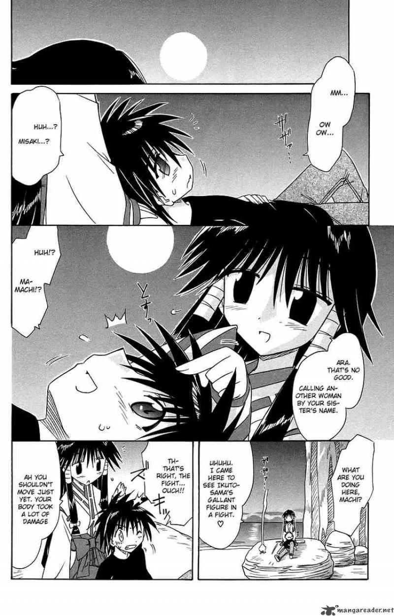 Nagasarete Airantou Chapter 53 page 36