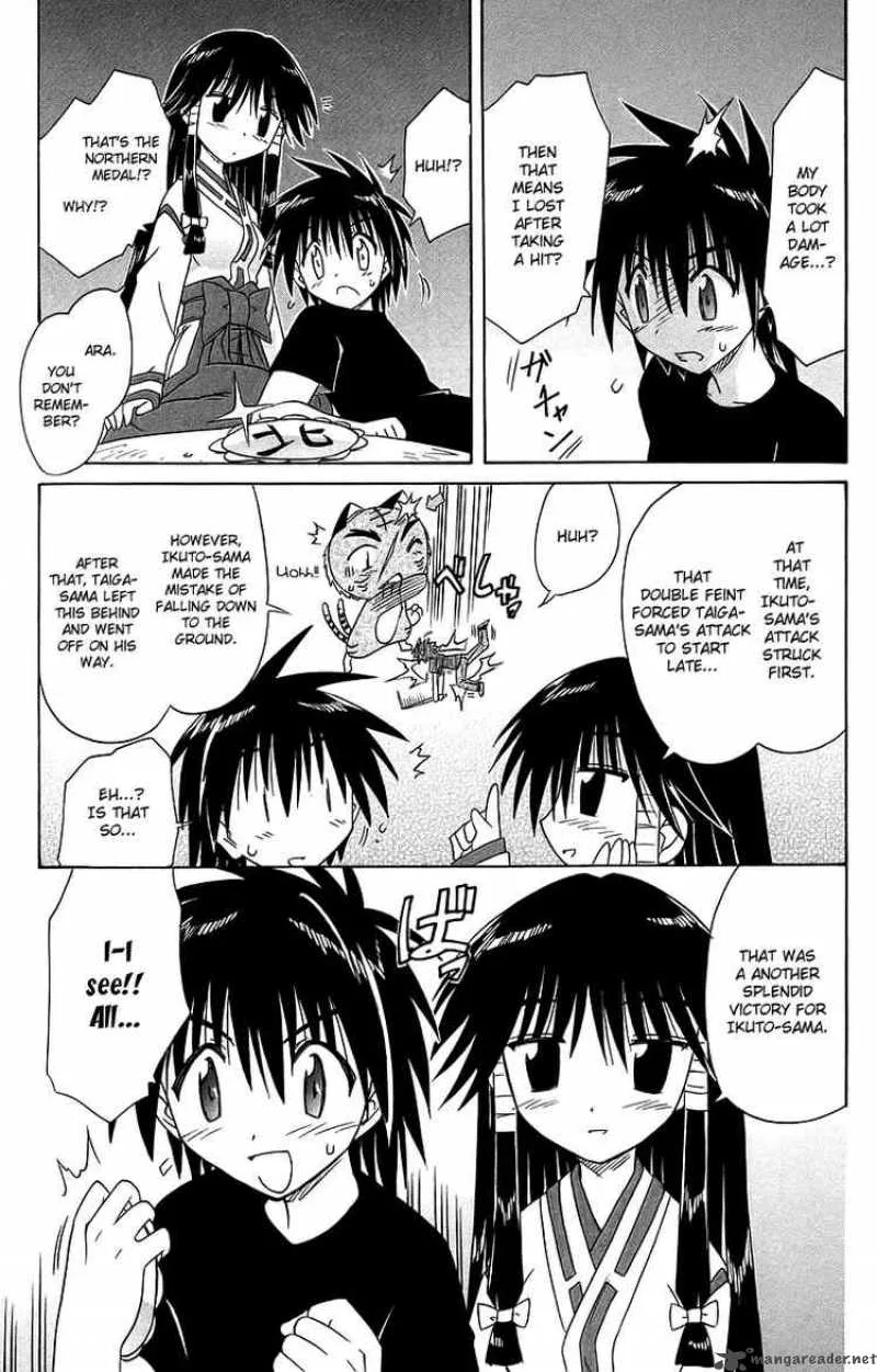 Nagasarete Airantou Chapter 53 page 37