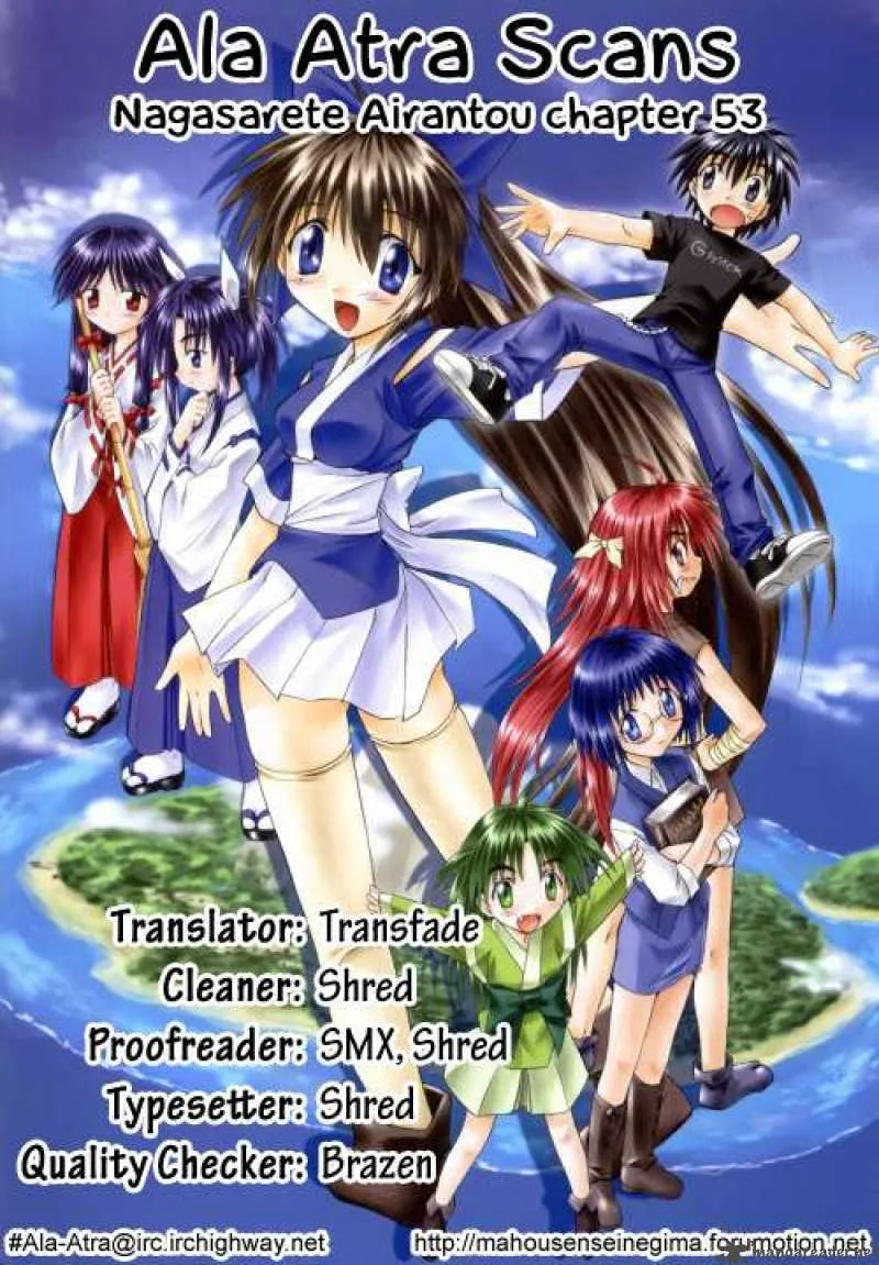 Nagasarete Airantou Chapter 53 page 39