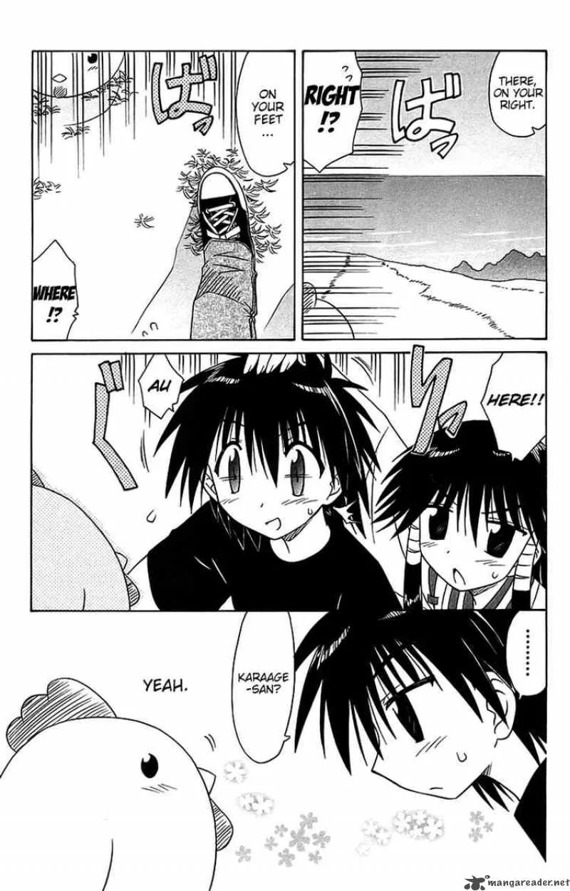 Nagasarete Airantou Chapter 54 page 5