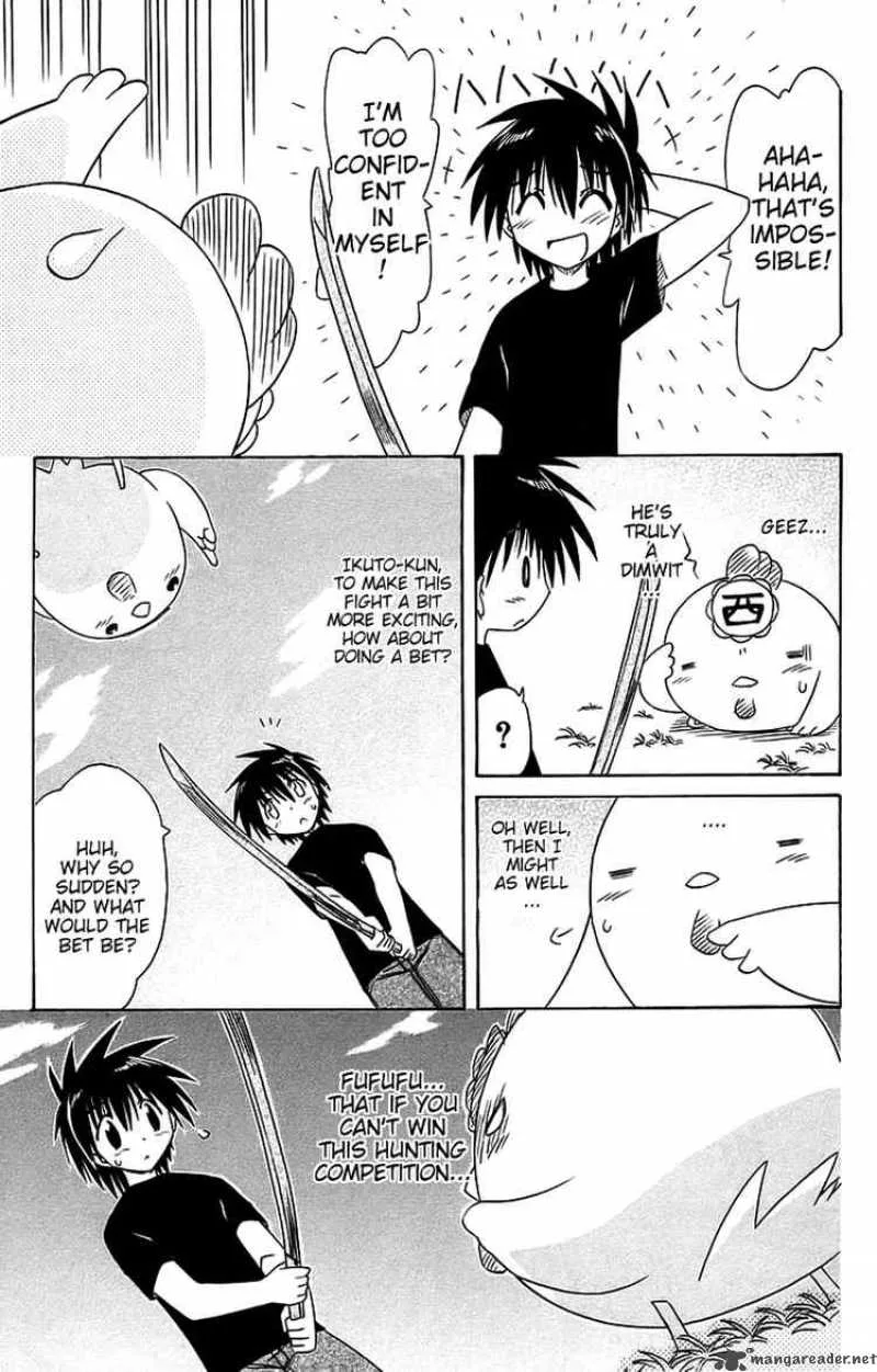 Nagasarete Airantou Chapter 54 page 31