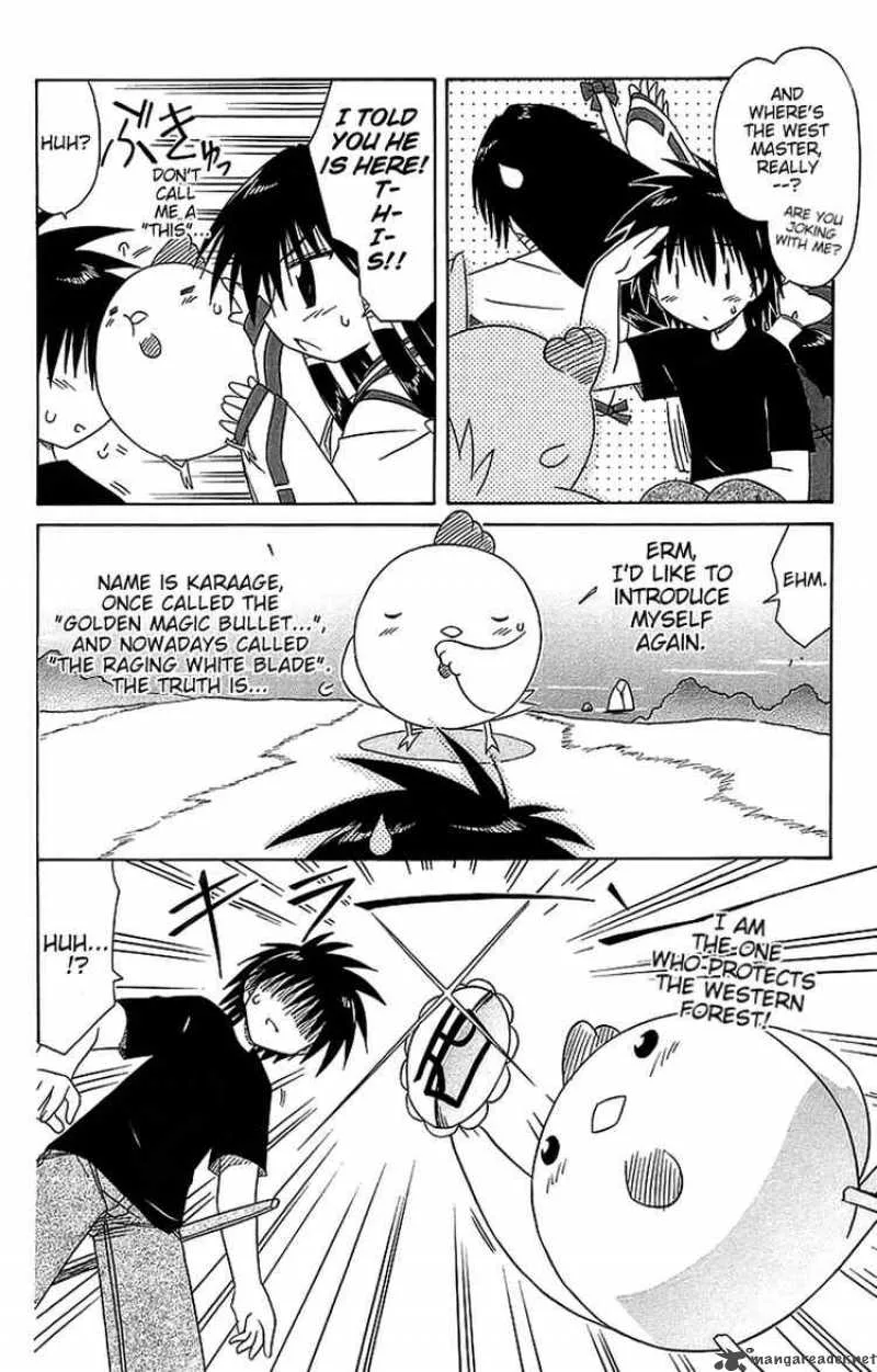 Nagasarete Airantou Chapter 54 page 6