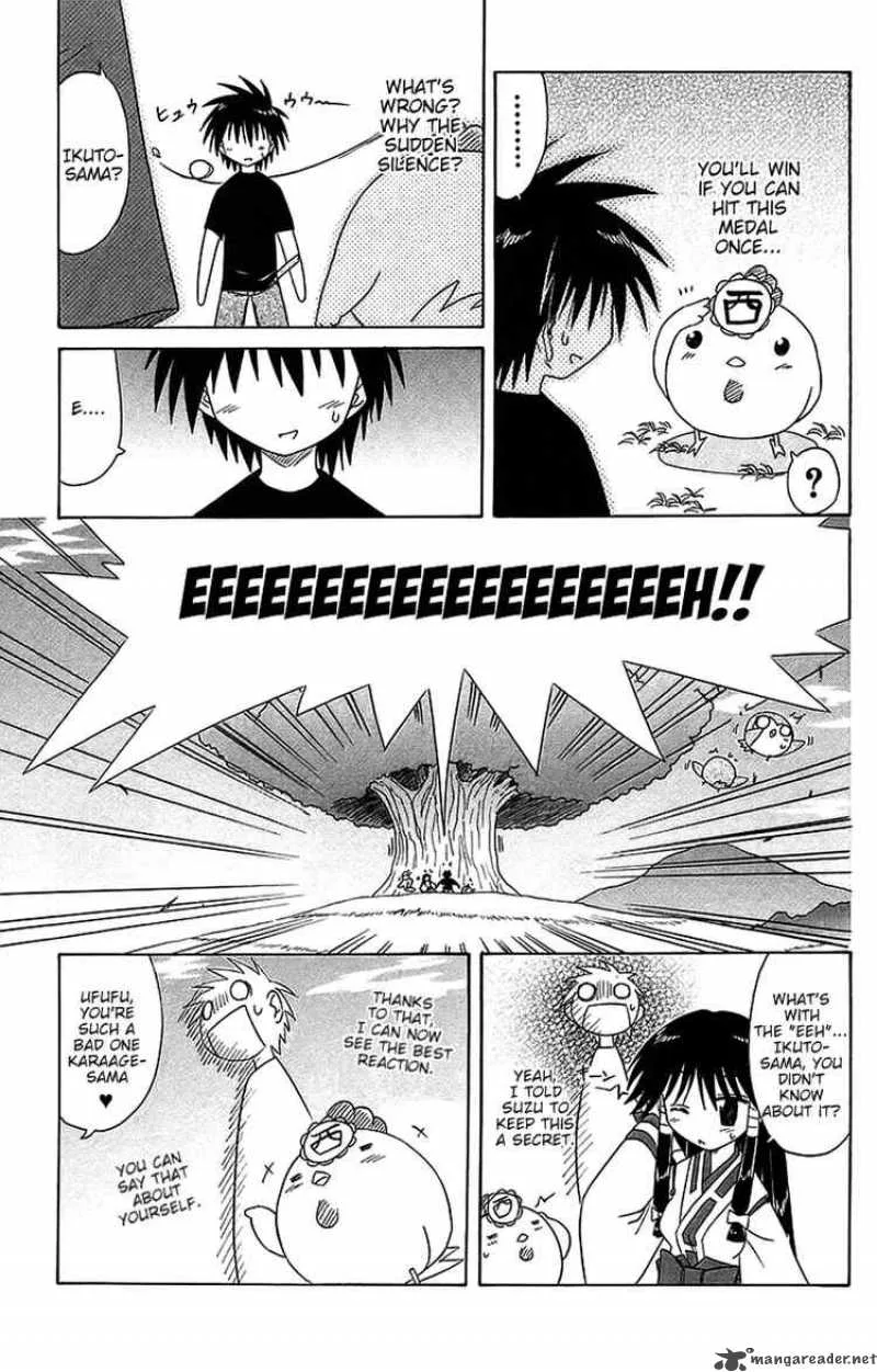 Nagasarete Airantou Chapter 54 page 7