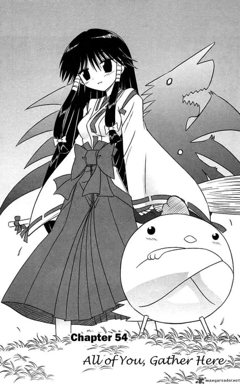 Nagasarete Airantou Chapter 54 page 3