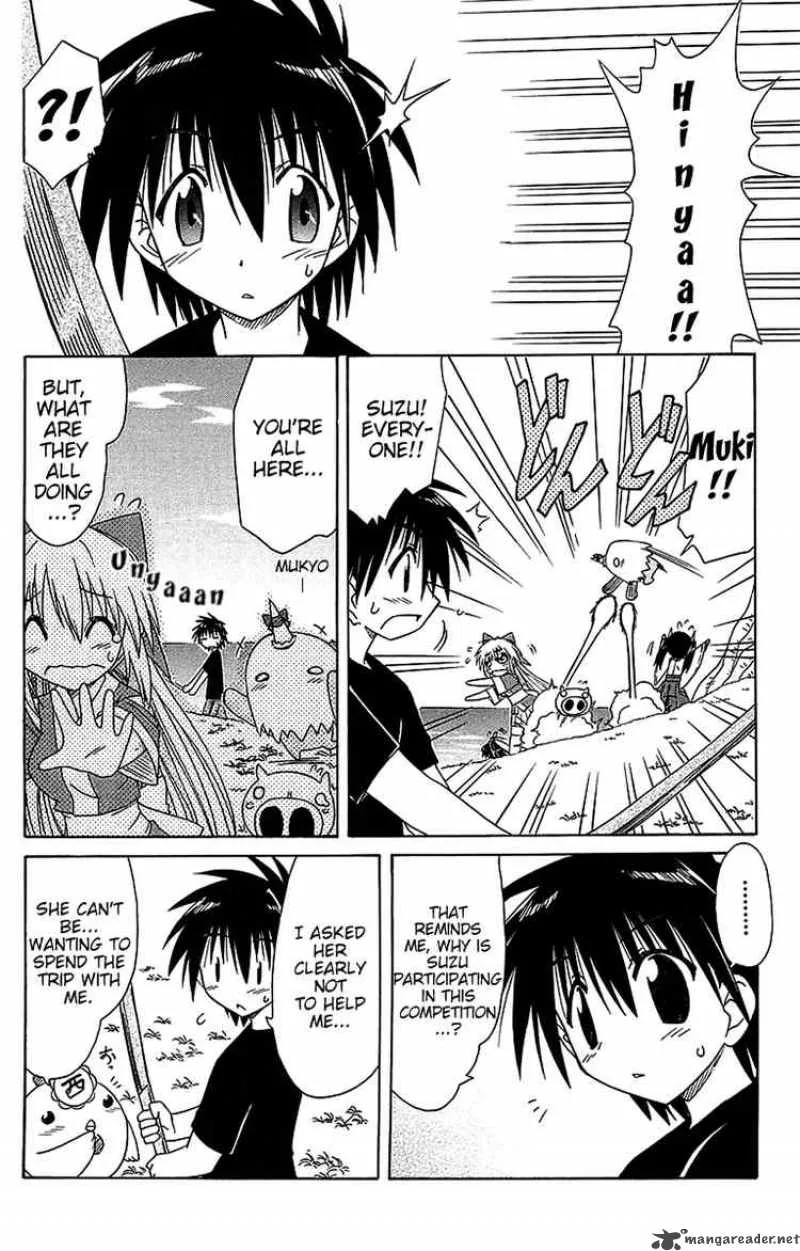 Nagasarete Airantou Chapter 54 page 30