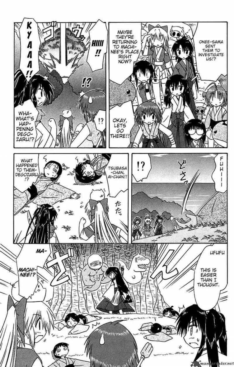 Nagasarete Airantou Chapter 54 page 11