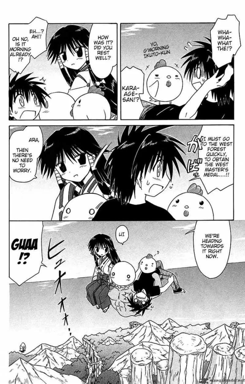 Nagasarete Airantou Chapter 54 page 2