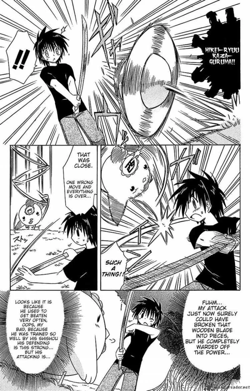 Nagasarete Airantou Chapter 54 page 15