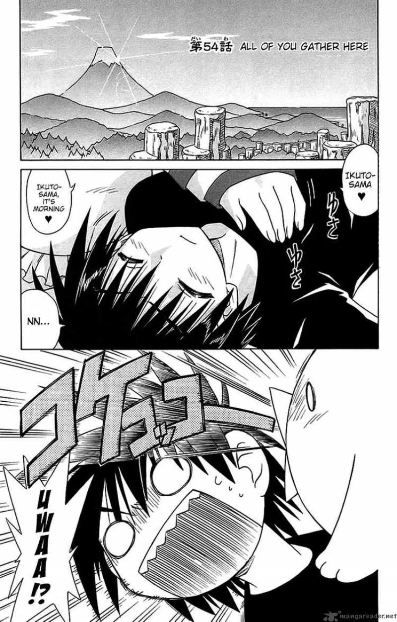 Nagasarete Airantou Chapter 54 page 1