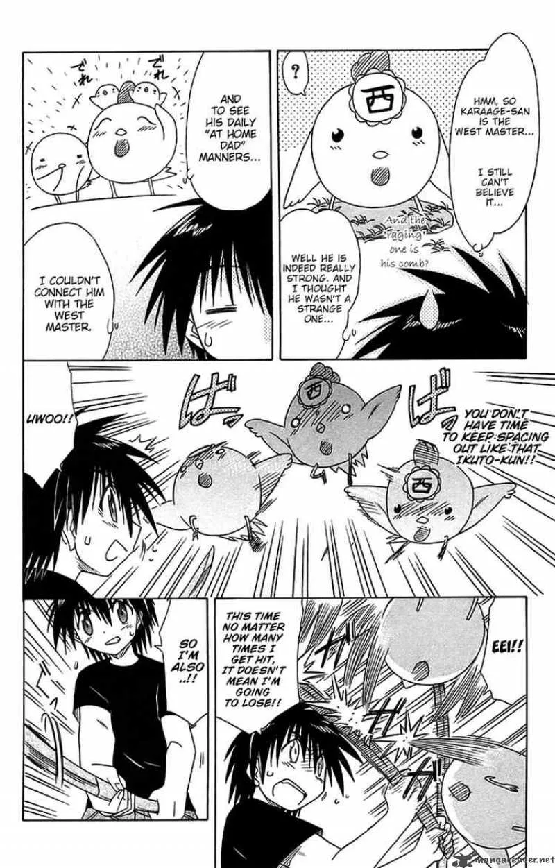 Nagasarete Airantou Chapter 54 page 16