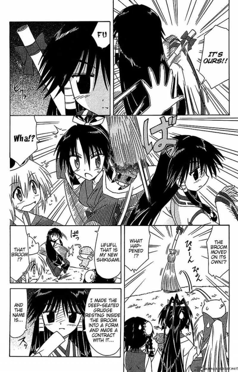 Nagasarete Airantou Chapter 54 page 20