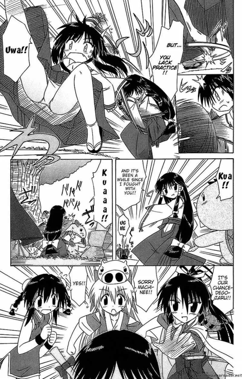 Nagasarete Airantou Chapter 54 page 19