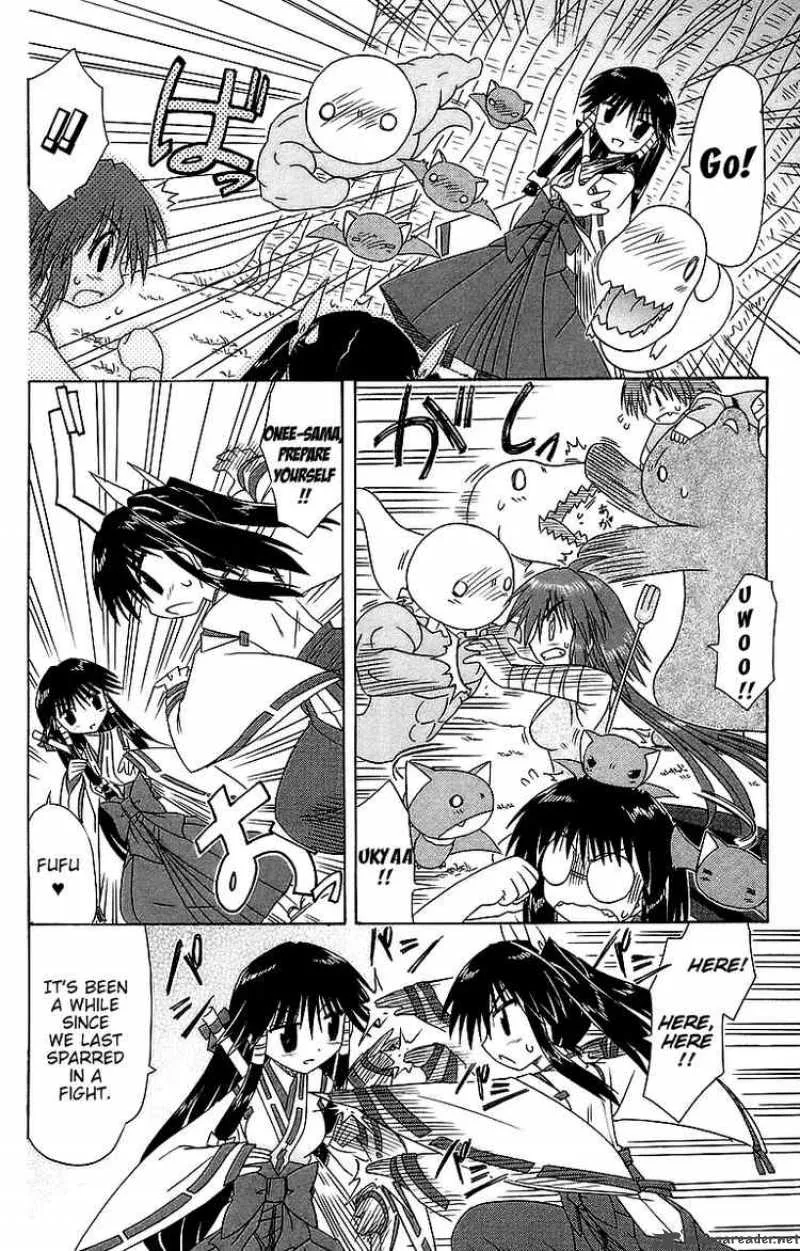 Nagasarete Airantou Chapter 54 page 18