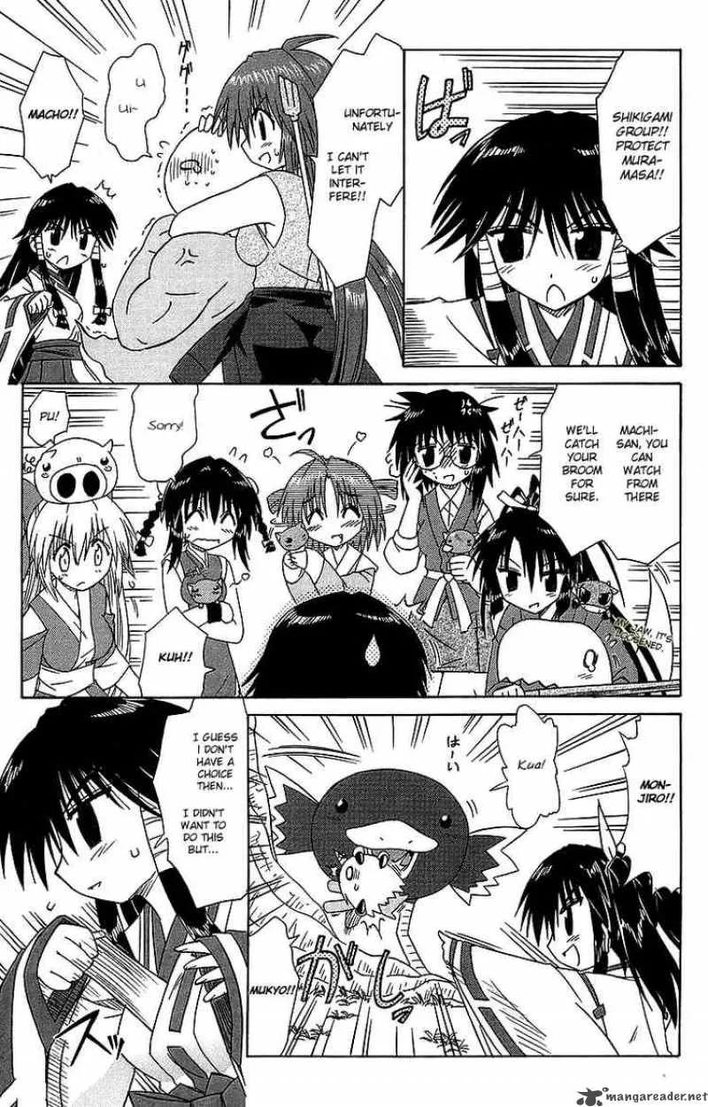 Nagasarete Airantou Chapter 55 page 5