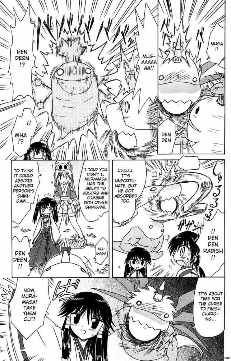 Nagasarete Airantou Chapter 55 page 27