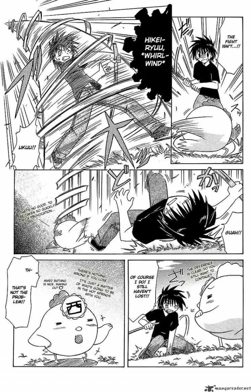 Nagasarete Airantou Chapter 55 page 9