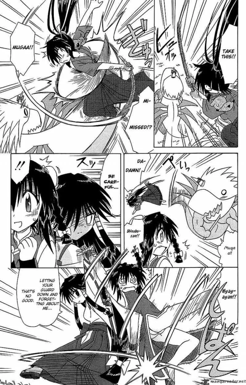 Nagasarete Airantou Chapter 55 page 13