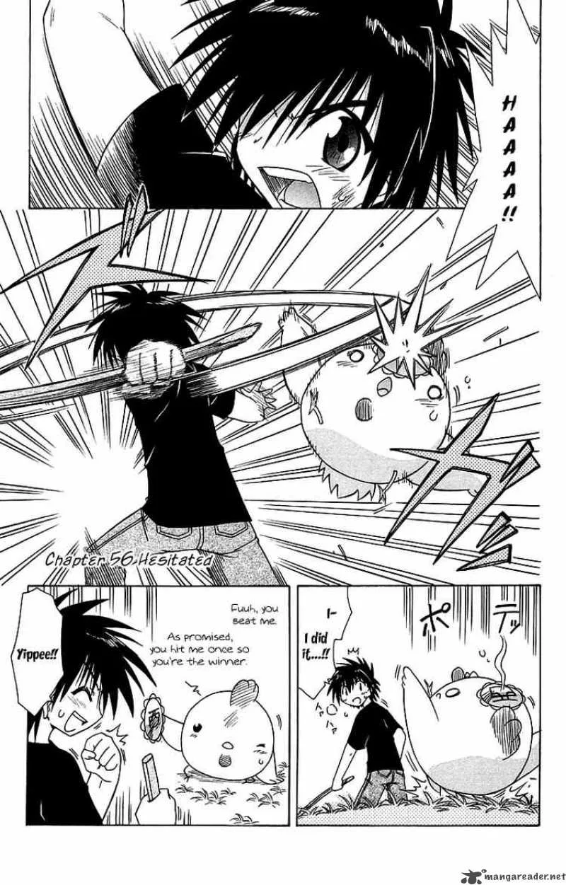 Nagasarete Airantou Chapter 56 page 1